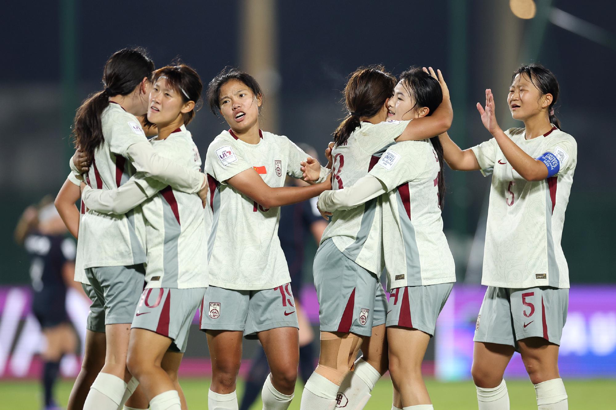 中国U17女足全胜出线！3